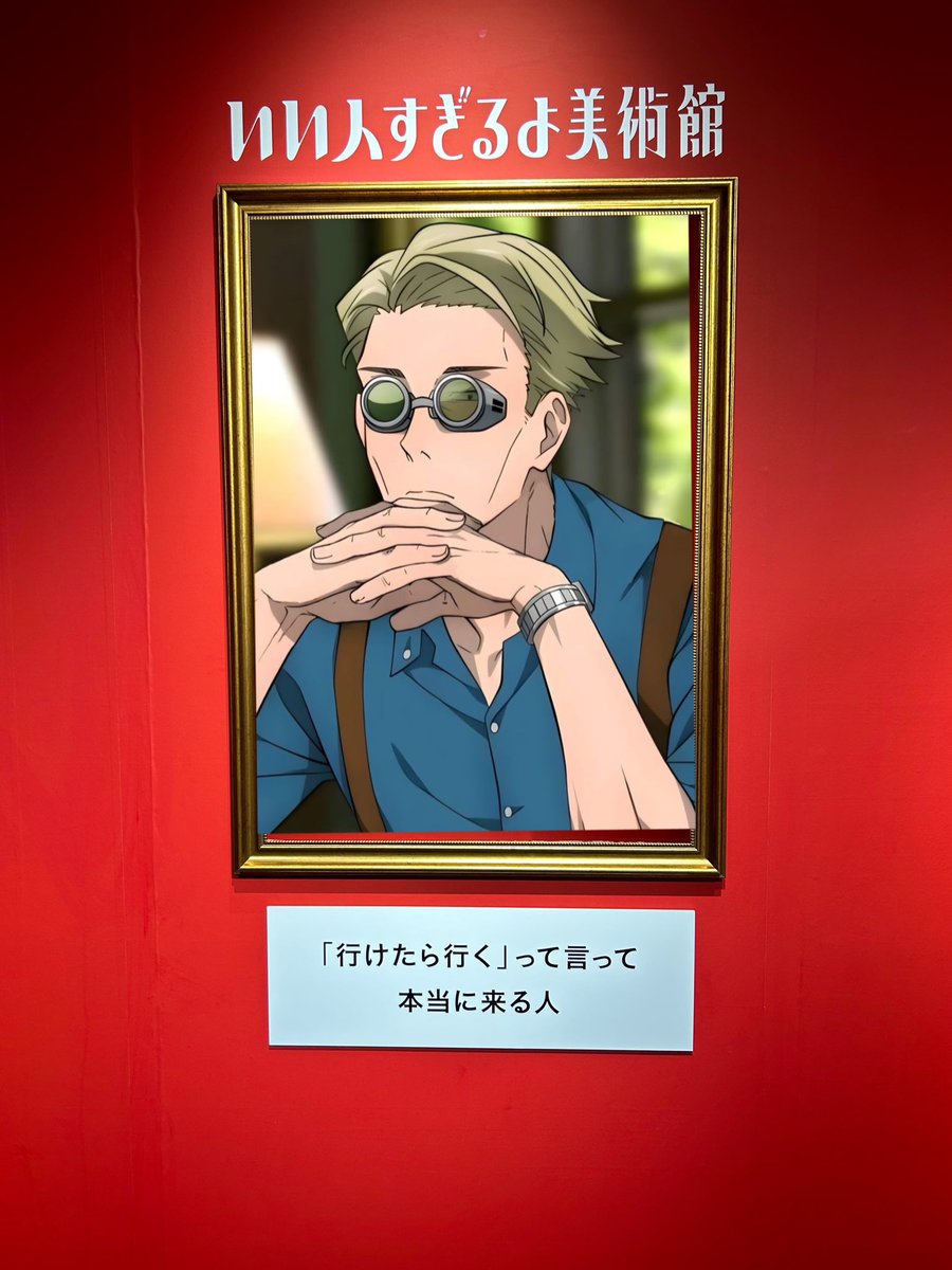 ヒモになりたい人 tweet media