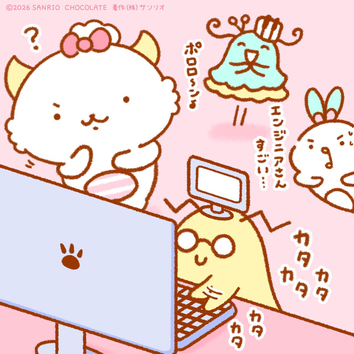 がおぱわるぅ (@gaopowerroo) / Posts / X