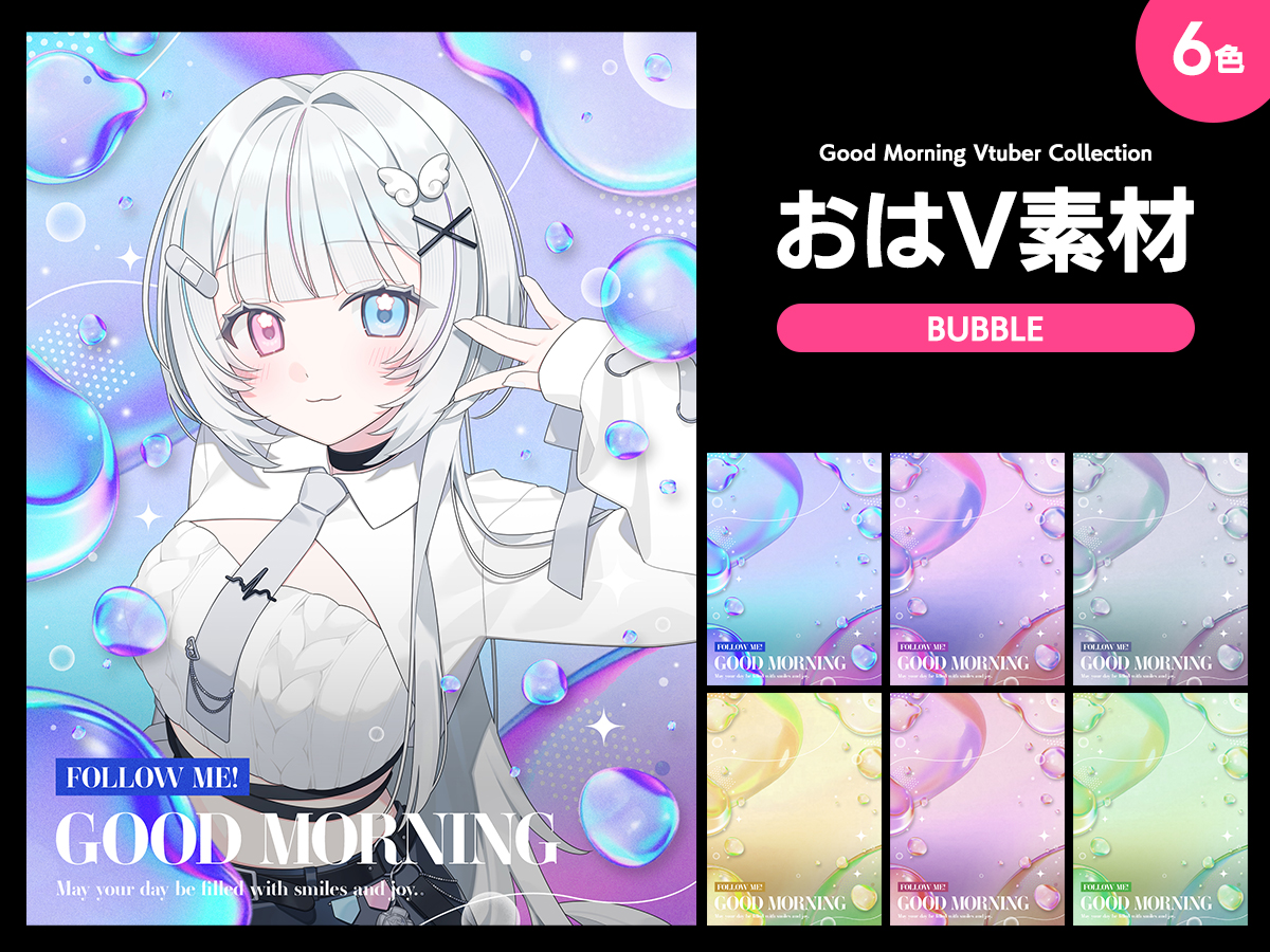 STRAY｜UI/WEBデザイナー×個人開発 tweet media