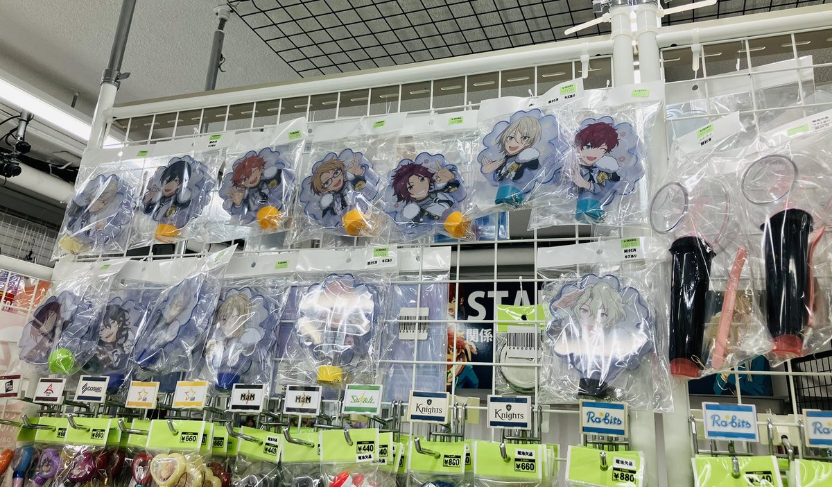 OPEN！】 ライブ館開店しました☀️ スタライ10th、ASSHCまでもう少し