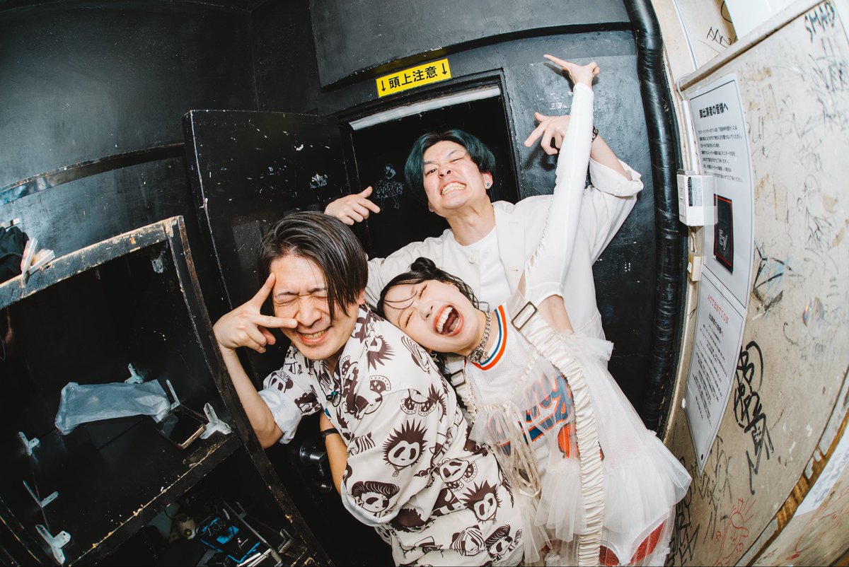 紗耶華 tweet media