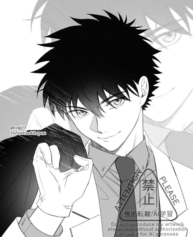 🤖cogj-채허🤍 tweet media