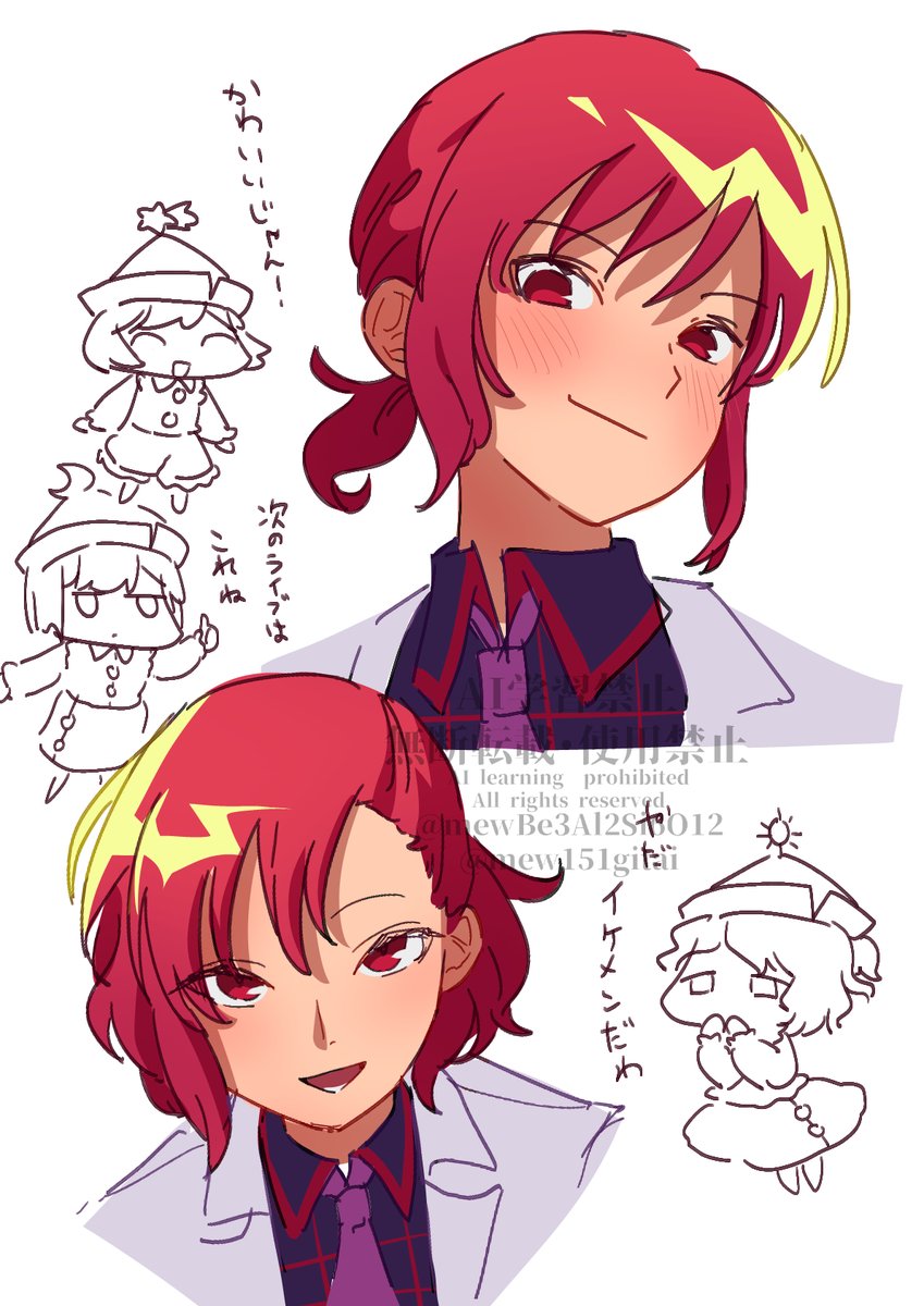 mewBe3Al2Si6O12's tweet photo. 堀川雷鼓さんにヘアアレンジをしてほしいのですよ https://t.co/e5AX8VUD9I