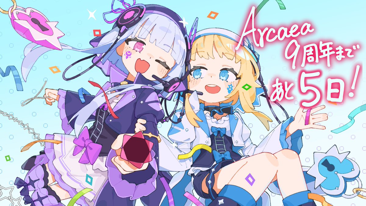 Arcaea tweet media
