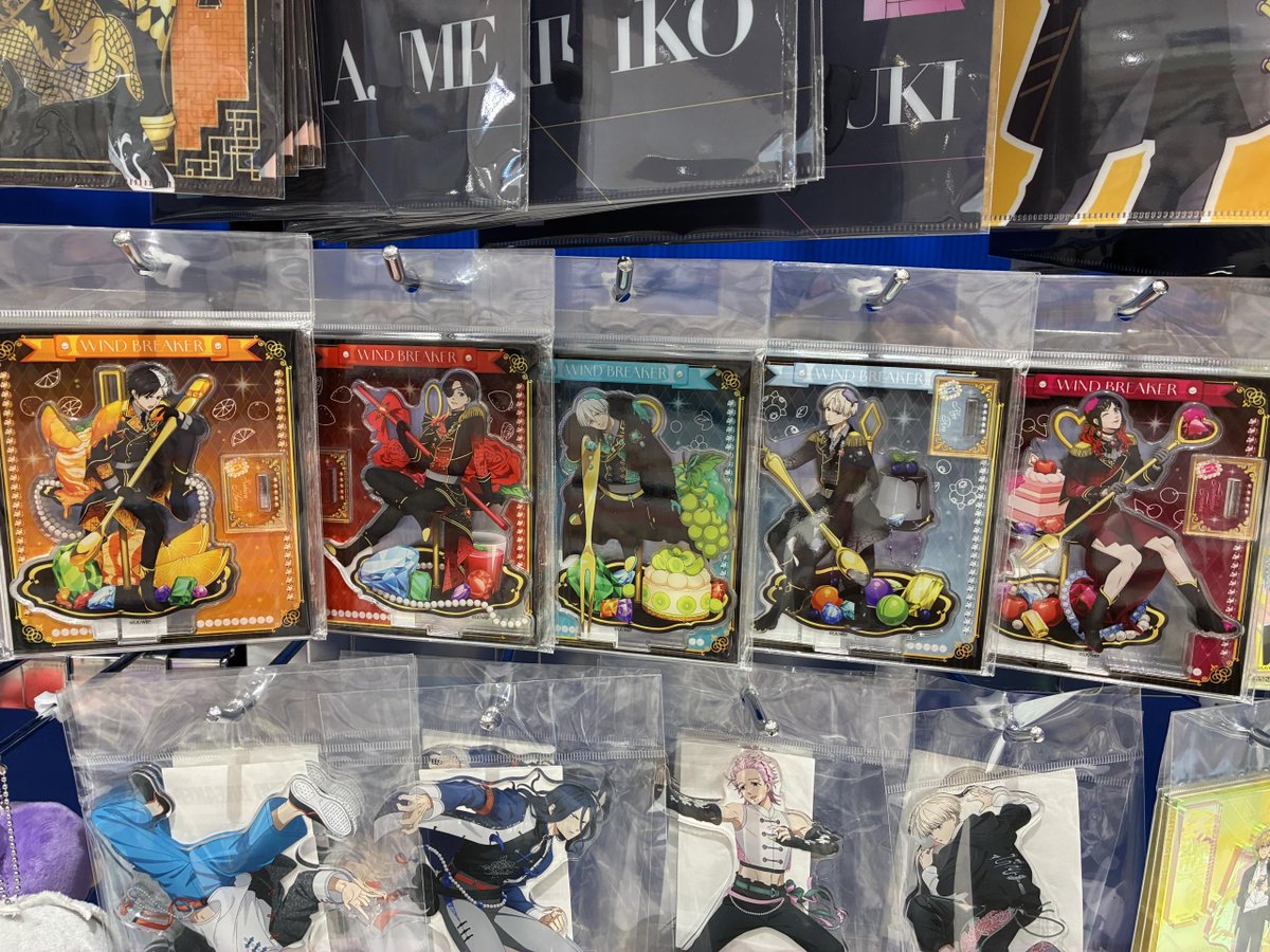 📢新入荷 WIND BREAKER ドルチェシリーズのグッズが入荷しました