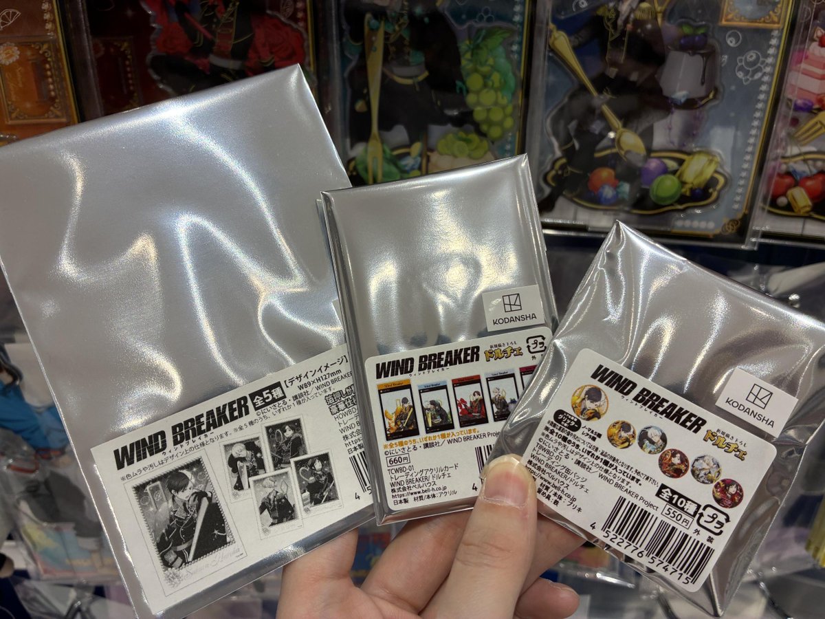 📢新入荷 WIND BREAKER ドルチェシリーズのグッズが入荷しました