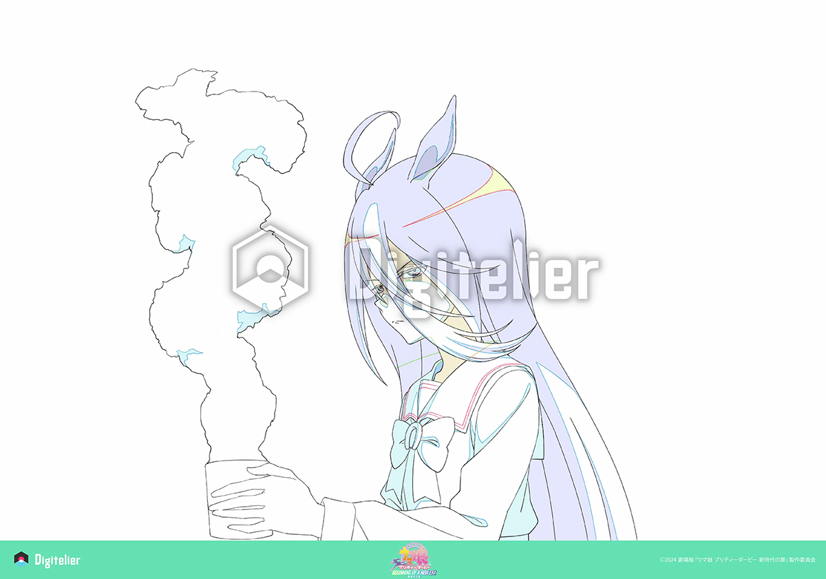 Digitelier tweet media