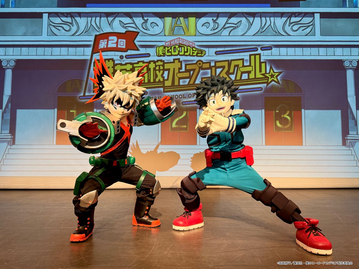 公式】僕のヒーローアカデミア 第2回 雄英高校オープンスクール