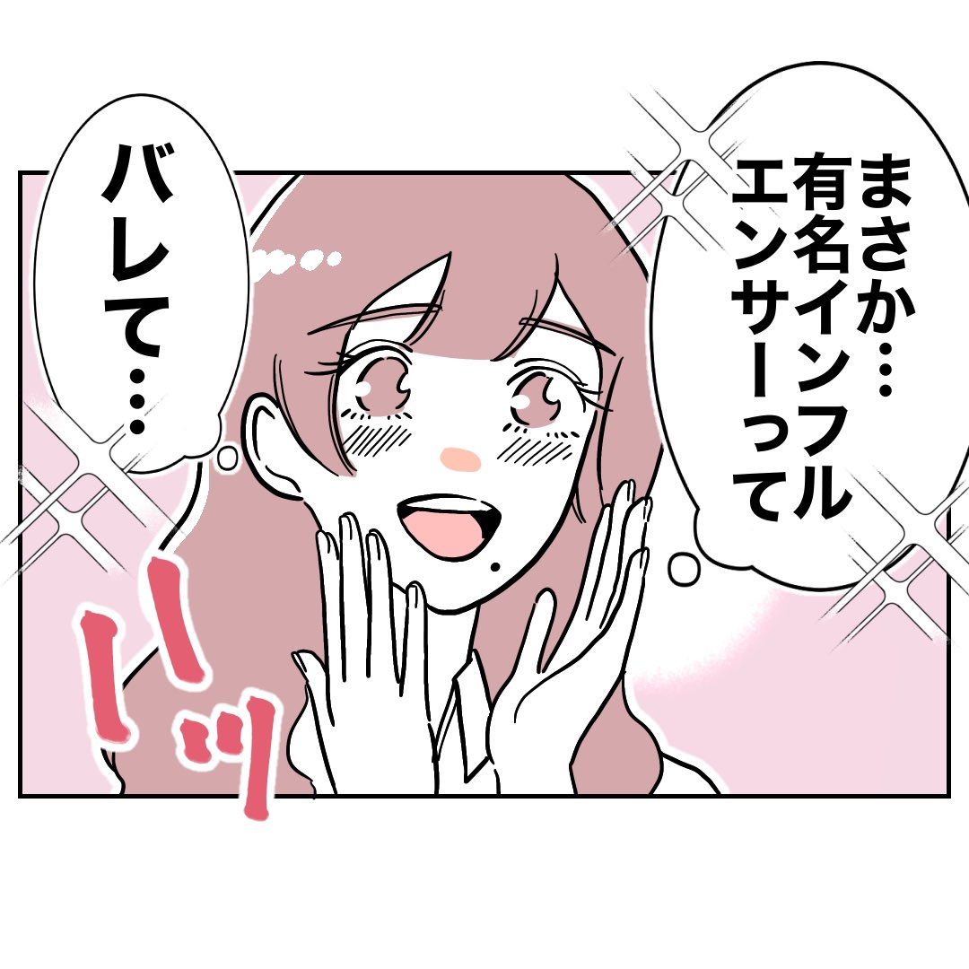 (2/3) 