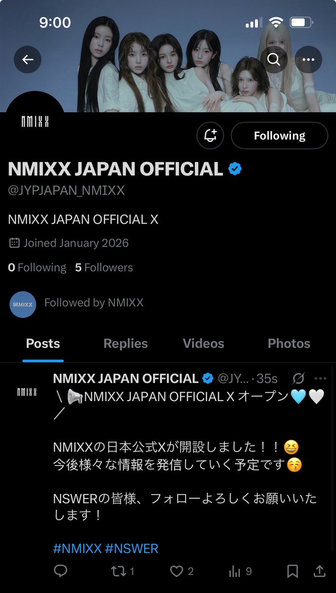 nmixxpics_'s tweet photo. NMIXX HAS OPENED THEIR JAPAN PAGE https://t.co/UPrtlA99ga