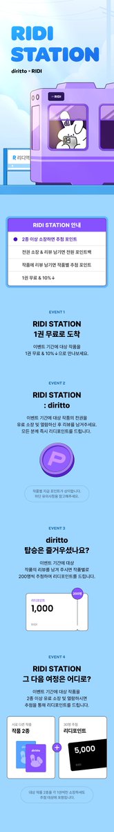 고렘팩토리 tweet media