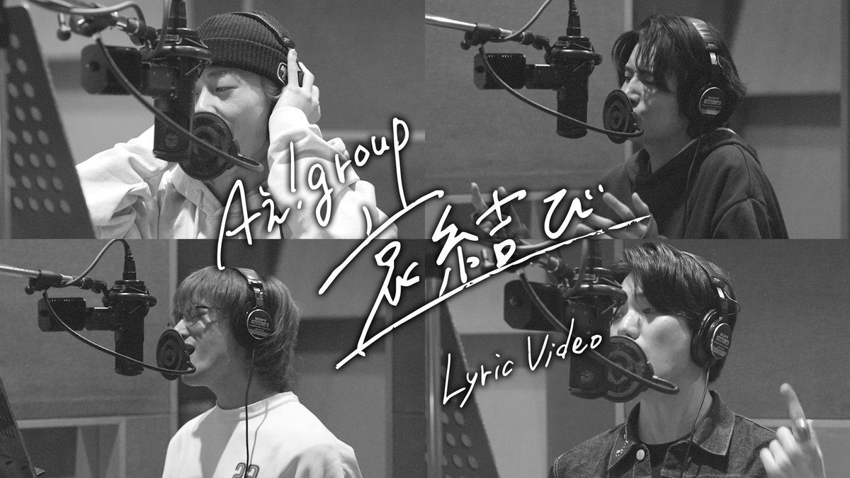 Aぇ! group tweet media