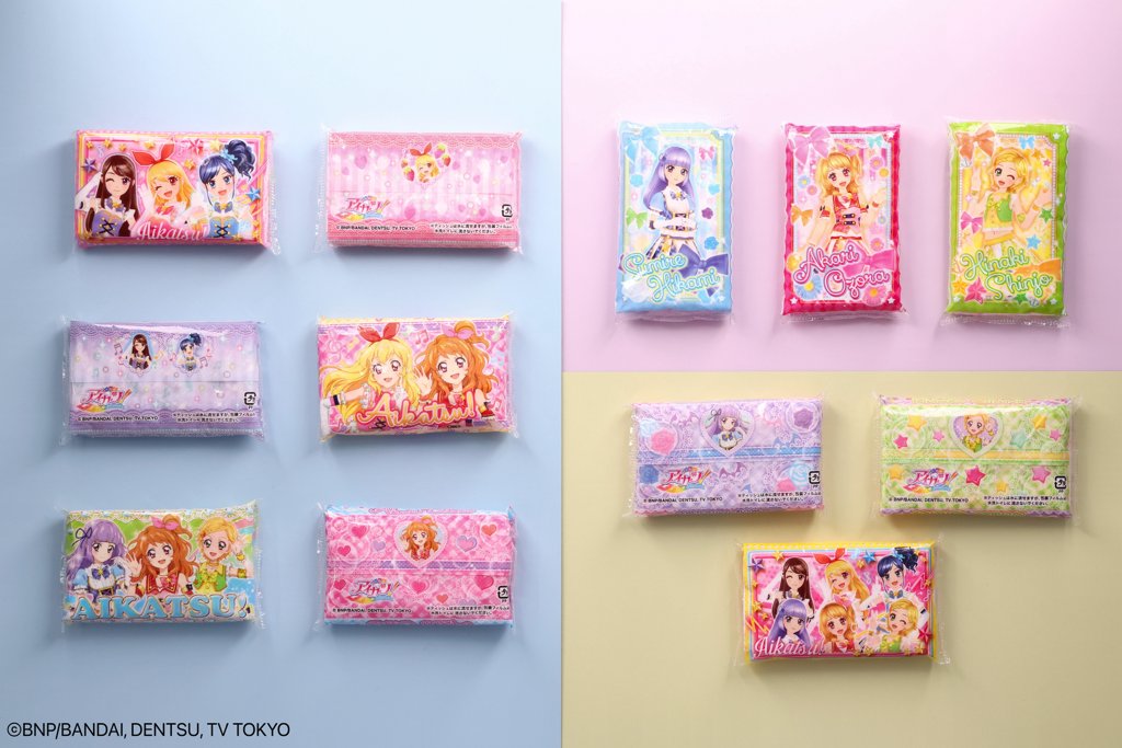 バンダイ オシゴト通信【公式】 tweet media