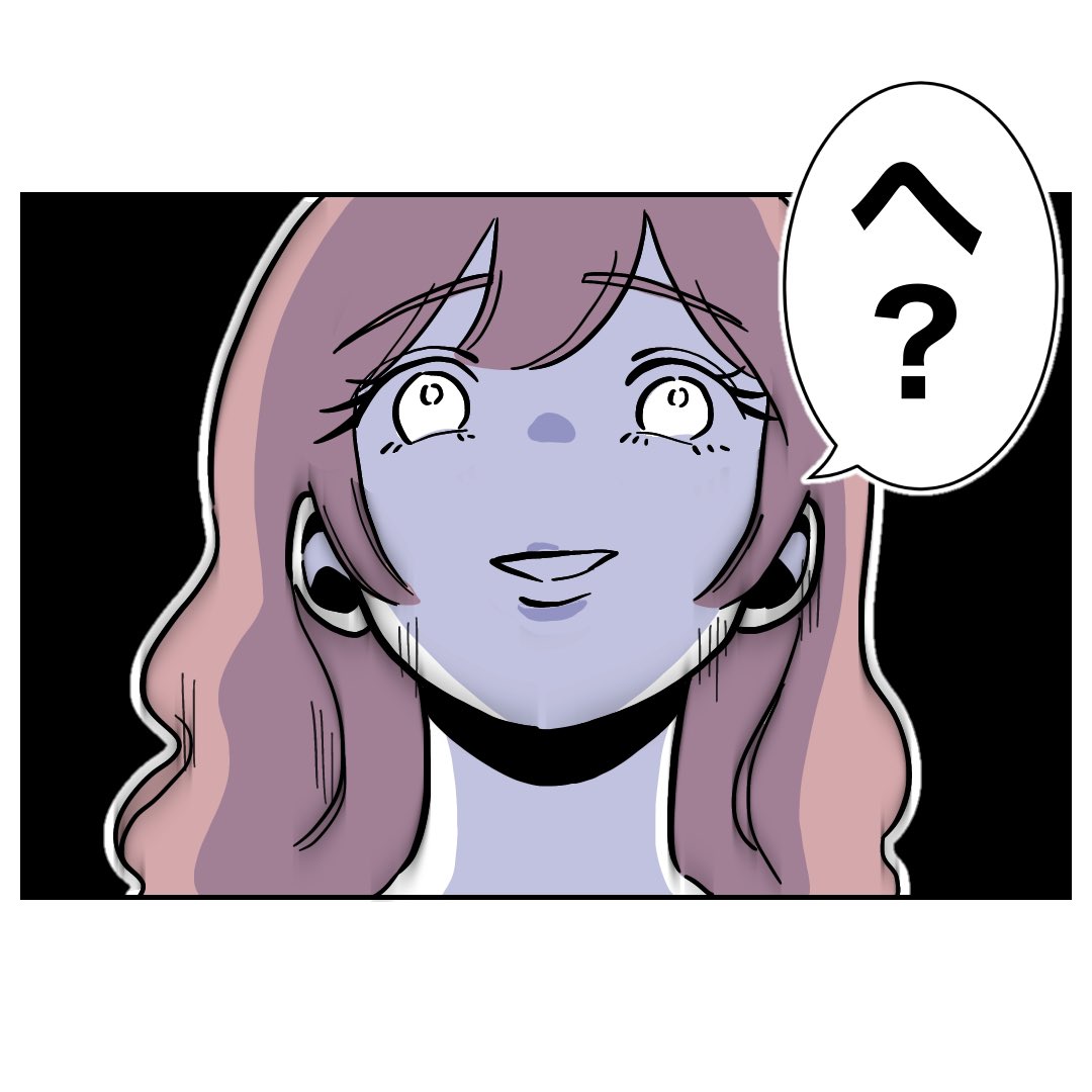 (3/3) 