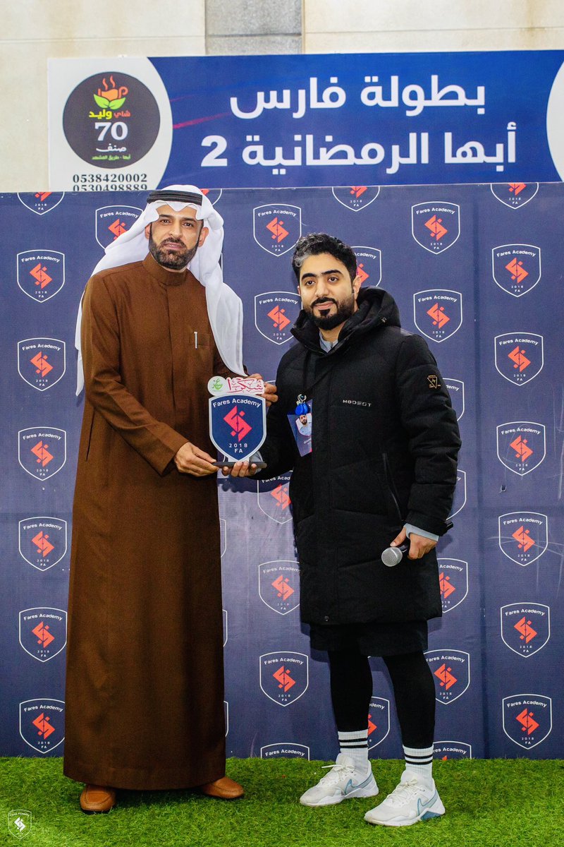 يحيى مشافي tweet media