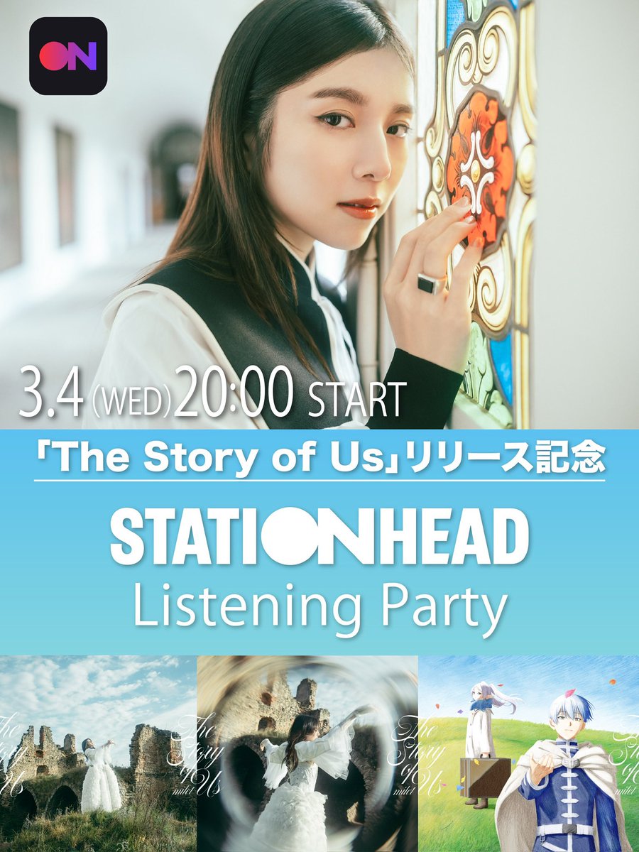 milet（ミレイ） (@milet_music) / Highlights / X