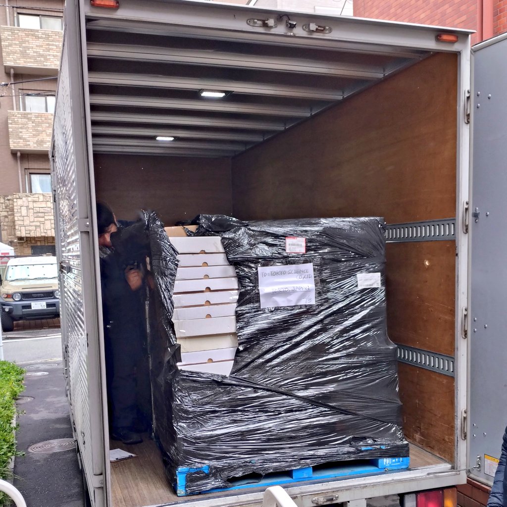 株式会社東京サイエンス tweet media