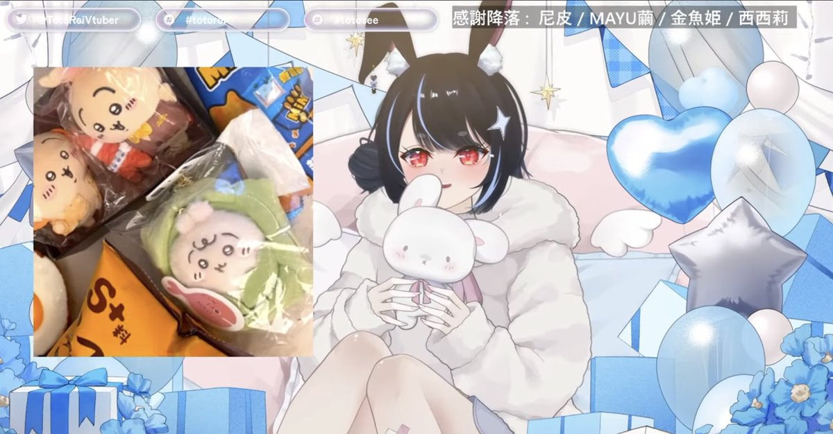 都兔零TotoRei ✖️Free-播放中✖️ tweet media