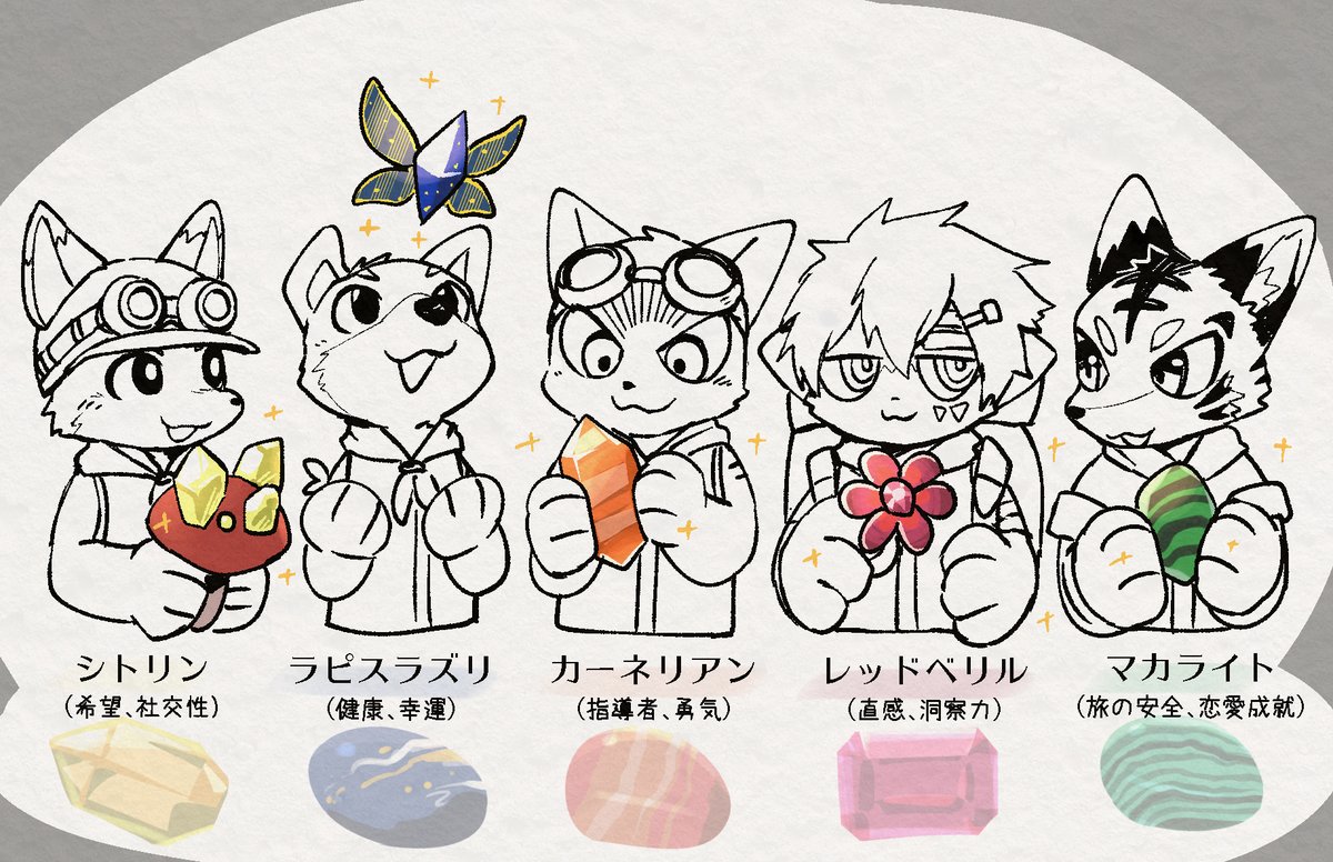 dark_ishihara's tweet photo. 各キャラクターに持たせている鉱石は、実物とは異なりやすがモチーフにした石がございやす。
パワーストーン代わりに飾ってみてはいかがでやんしょか💎🟡🔵🟠🔴🟢💎 https://t.co/xAPWHIycA4