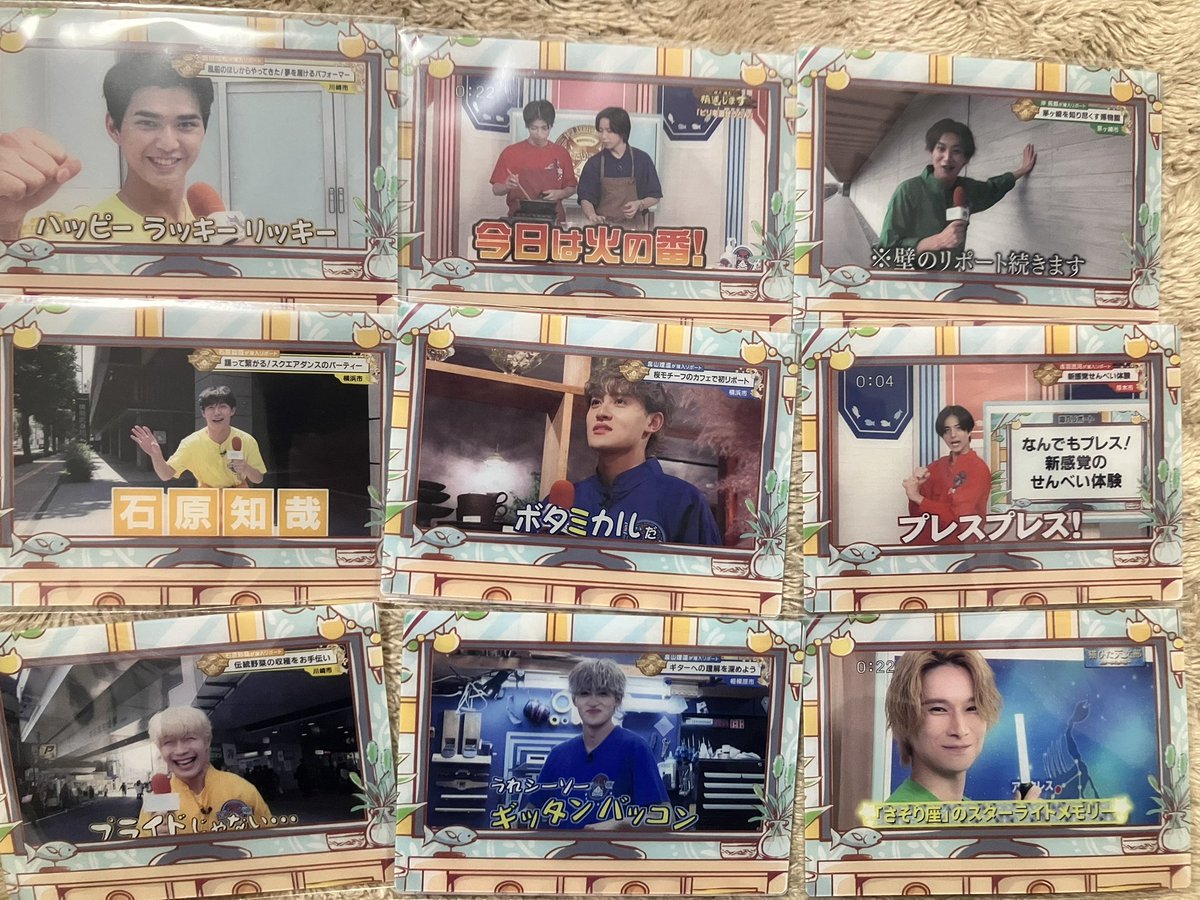 交換、譲渡、買取】猫ひた 感謝祭グッズ ランダムクリアトレカ 敬称略