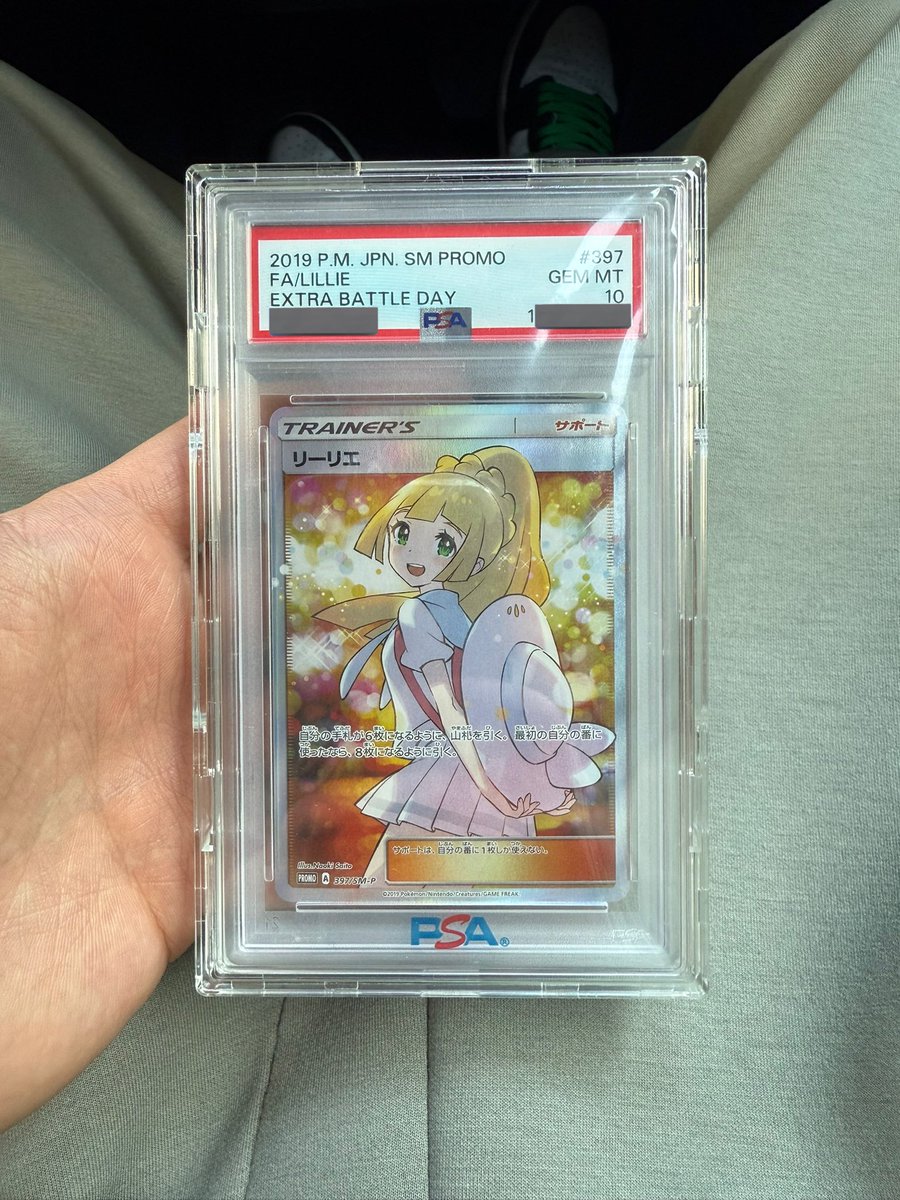 3枚目…😮‍💨