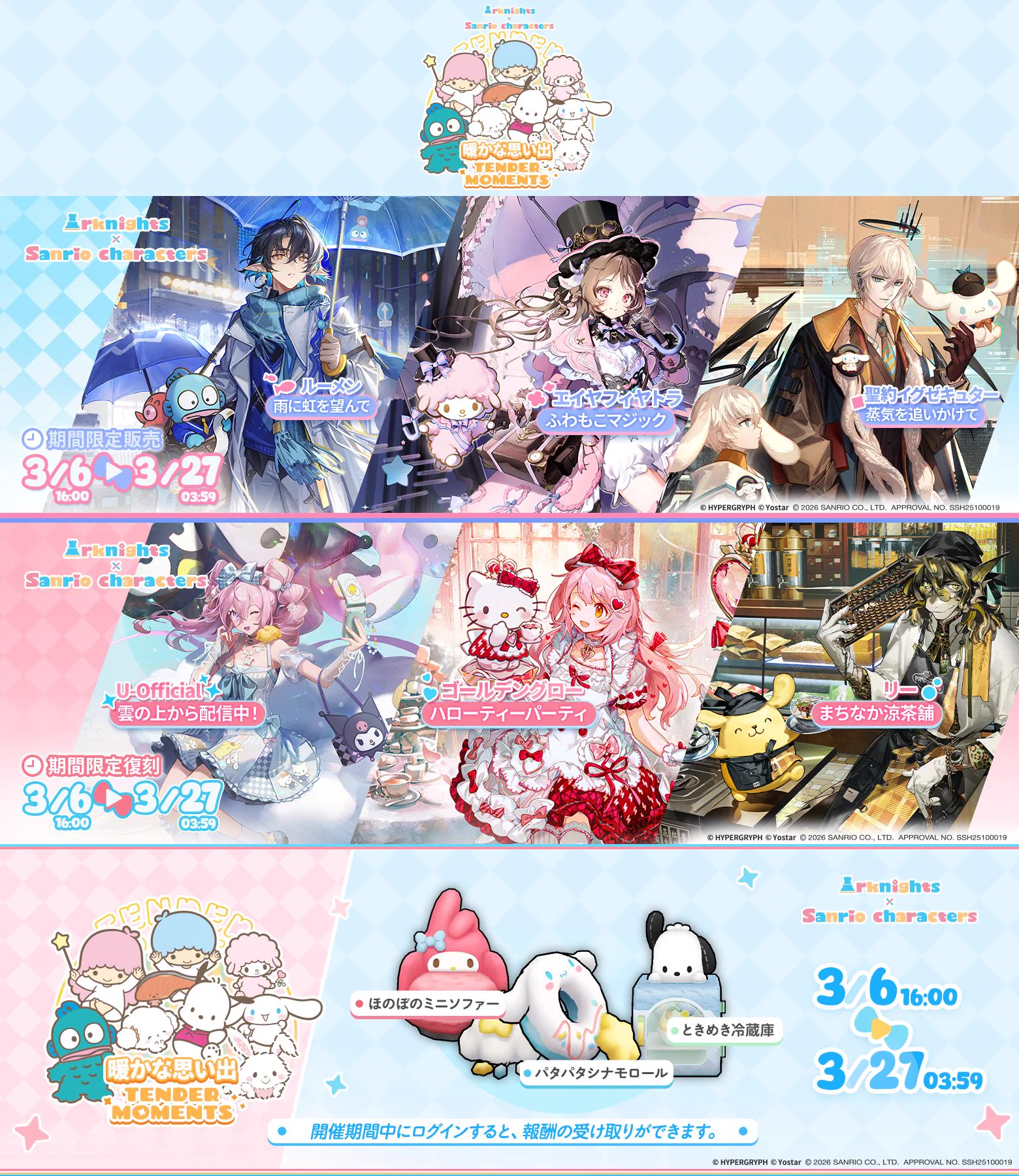 HCiQ75HawAMAwDS?format=webp&