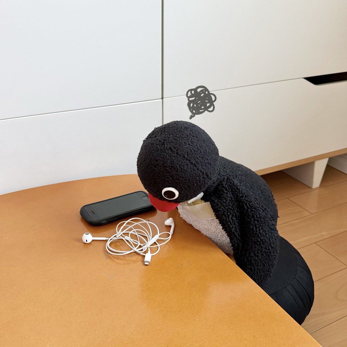 pingmyping tweet media