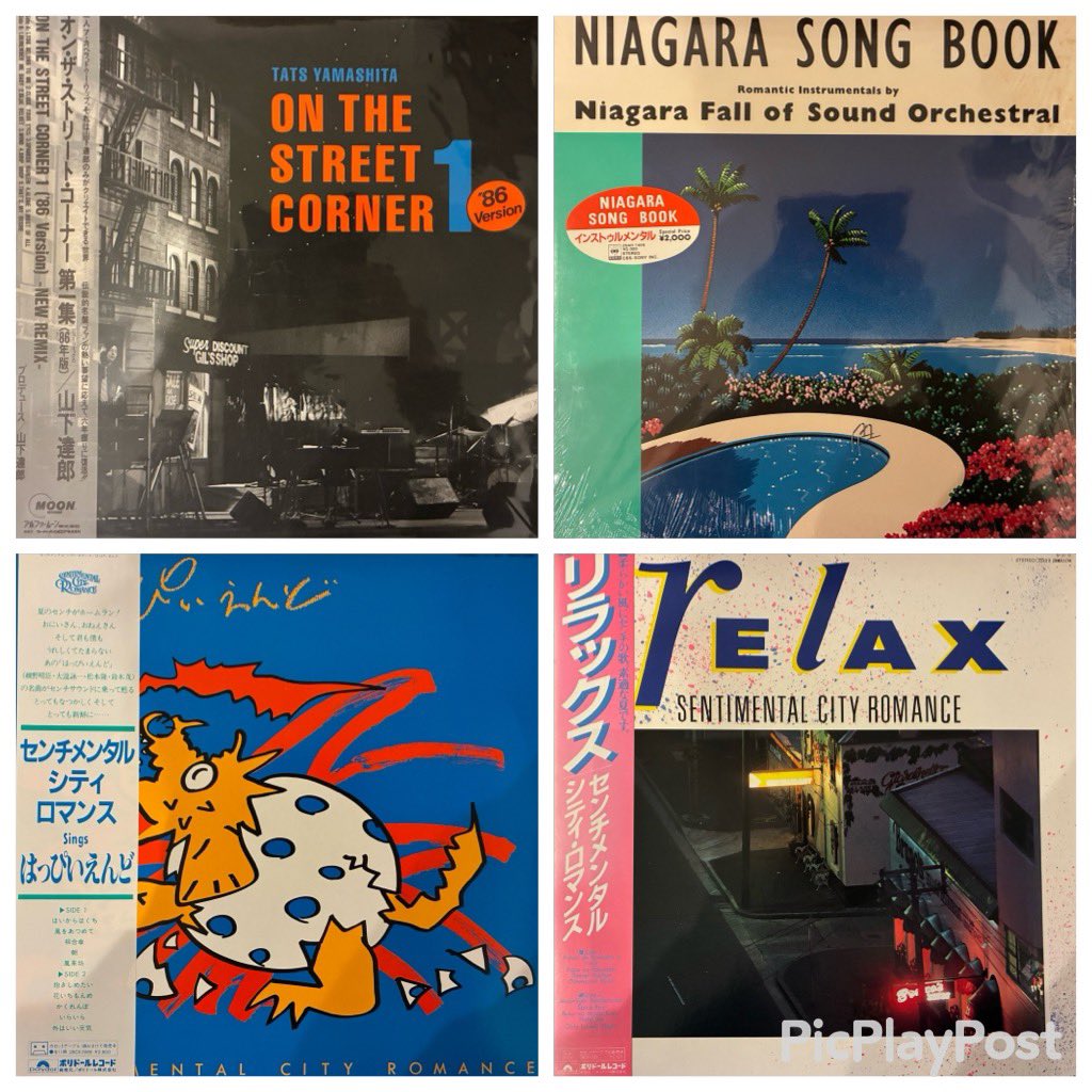 本日新入荷は邦楽男性シンガーより山下達郎、大滝詠一他入荷しました