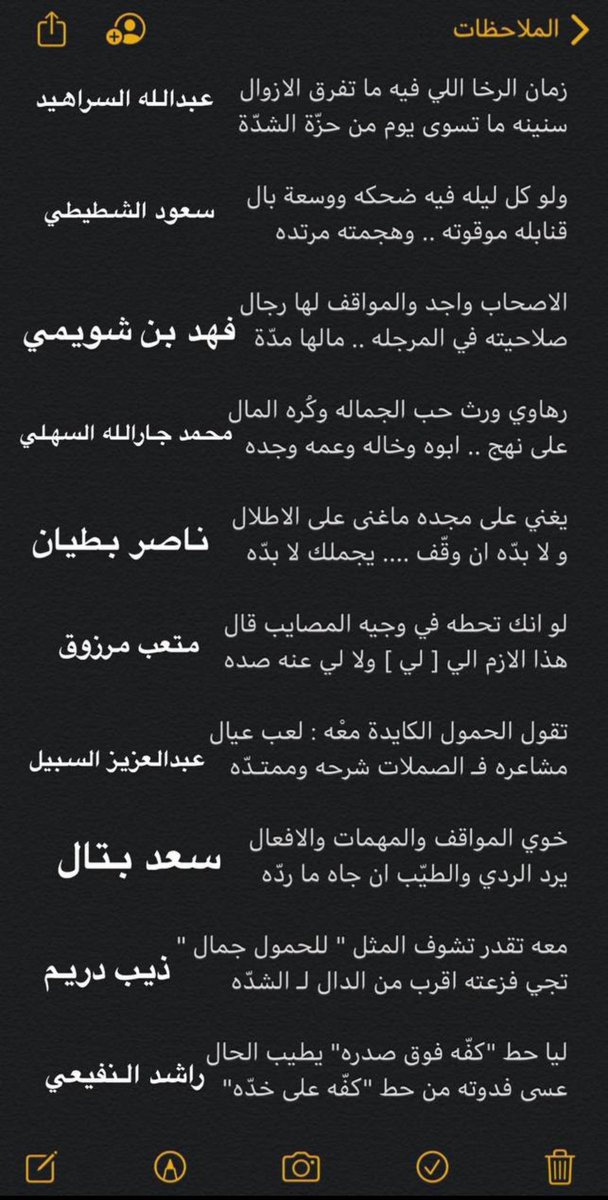 طمّاح🇵🇸 tweet media