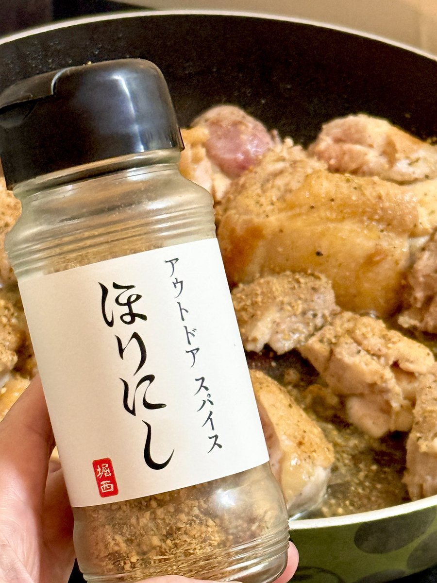 あさがお / WEB デザイナー × 動画編集者 tweet media