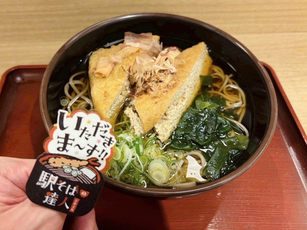 虎鉄(こてつ) (@hayate_7nm) / Posts / X