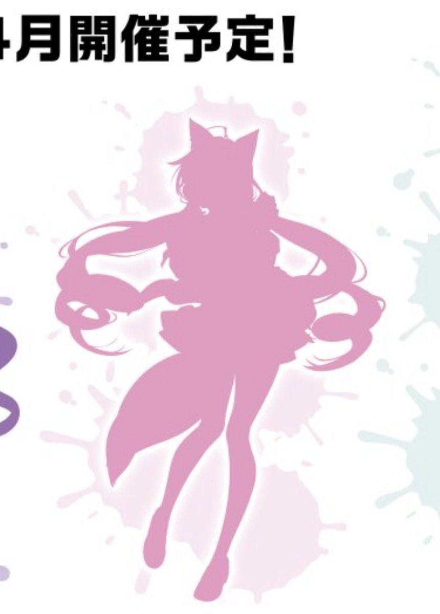 今日はこれでいいや