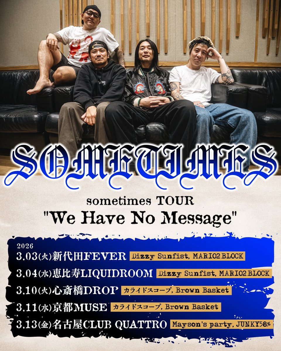 Proud And Loud Records tweet media