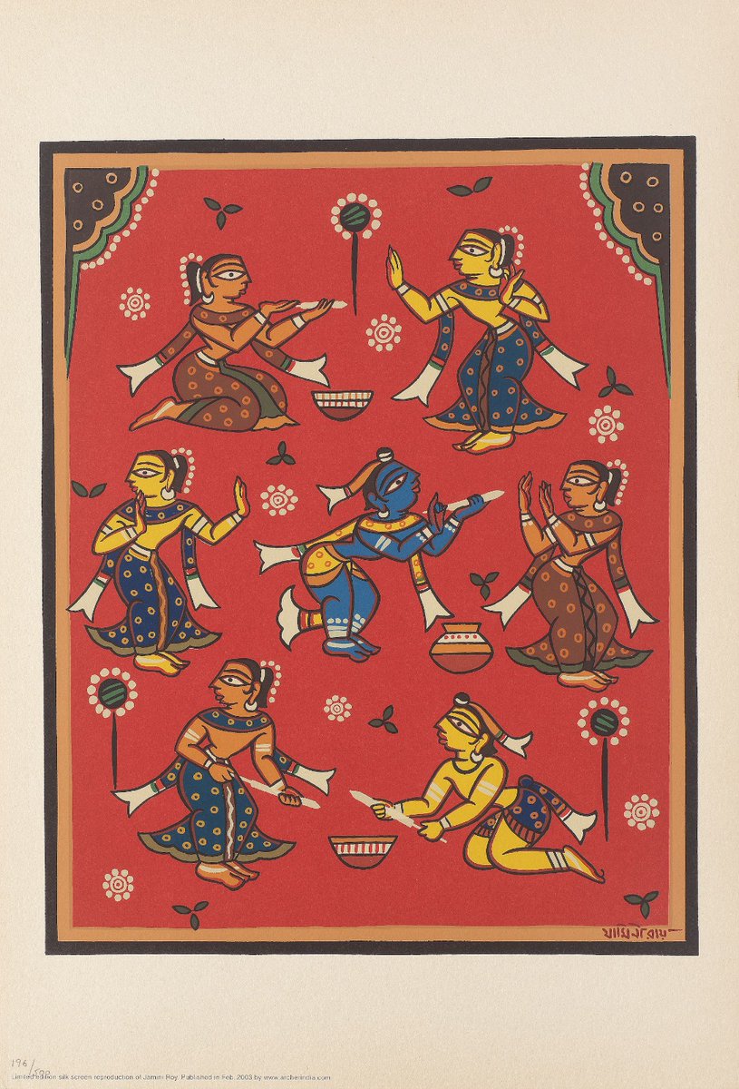 Yogesh Singh tweet media