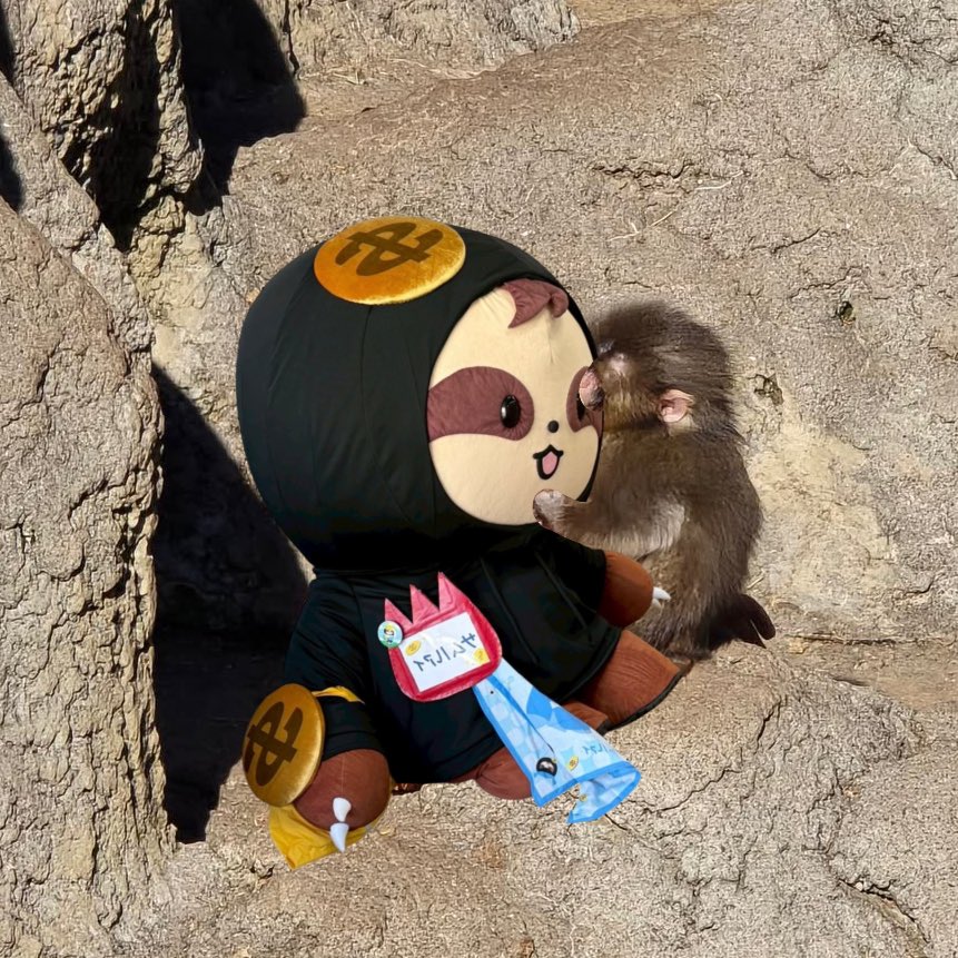 ปุร (@chupachupjn) on Twitter photo 