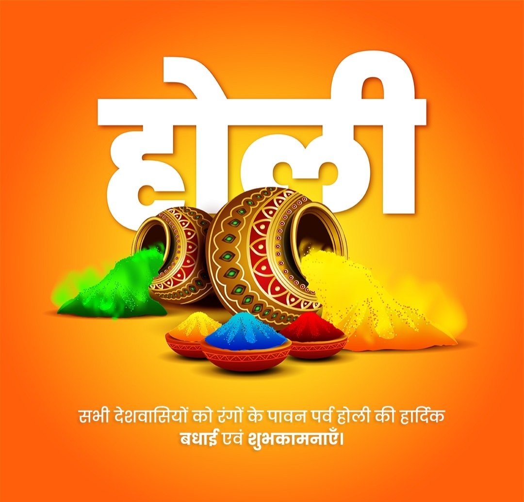 Pardeep Sharma tweet media