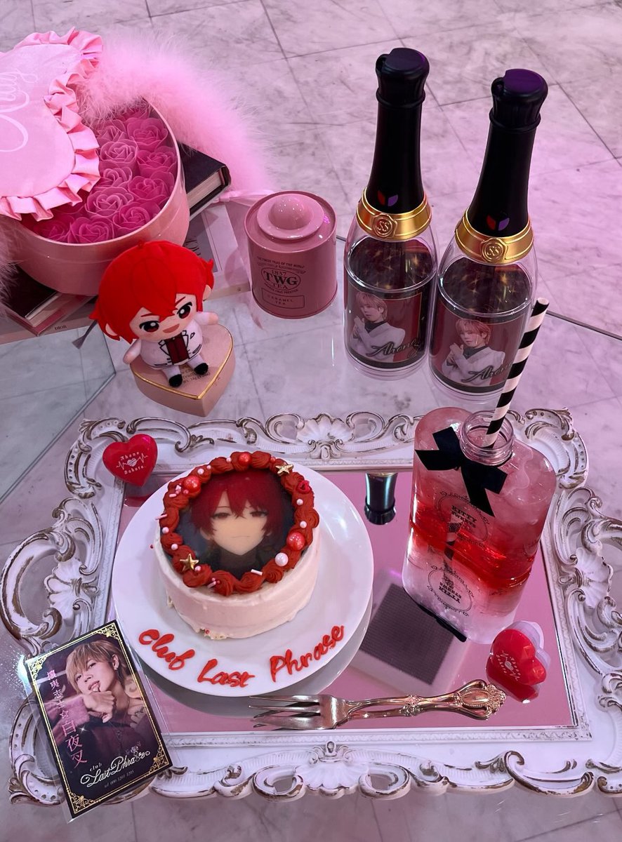 ♡ ••┈┈┈•• ♡ ••┈┈┈•• ♡

𝔸𝕙𝕠𝕟𝕠𝕊𝕒𝕜𝕒𝕥𝕒 𝟙𝟟𝕥𝕙 𝔸𝕟𝕟𝕚𝕧𝕖𝕣𝕤𝕒𝕣𝕪
　　　　　𝟚𝟘𝟚𝟞. 𝟘𝟛.𝟘𝟜

永遠のトキメキをさんきゅーな

♡ ••┈┈┈•• ♡ ••┈┈┈•• ♡

#となりの坂田17周年
#あほの坂田17周年
#坂田です

<a href="/sakatandao/">となりの坂田。＠浦島坂田船</a>