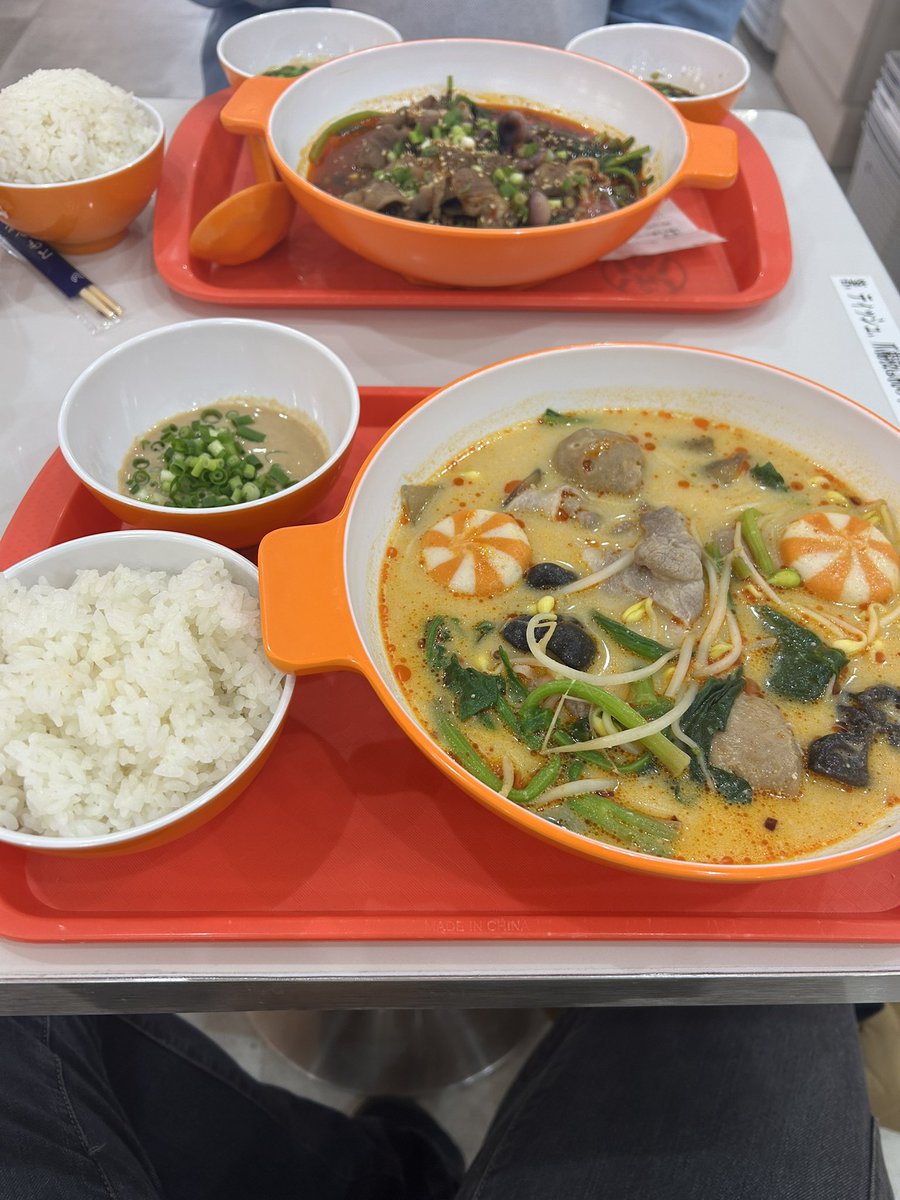 今日のお昼はゆうぴさんと

マーラータンランチ😍

初マーラータンとても美味しかった〜

＃炉鼎技マーラータン