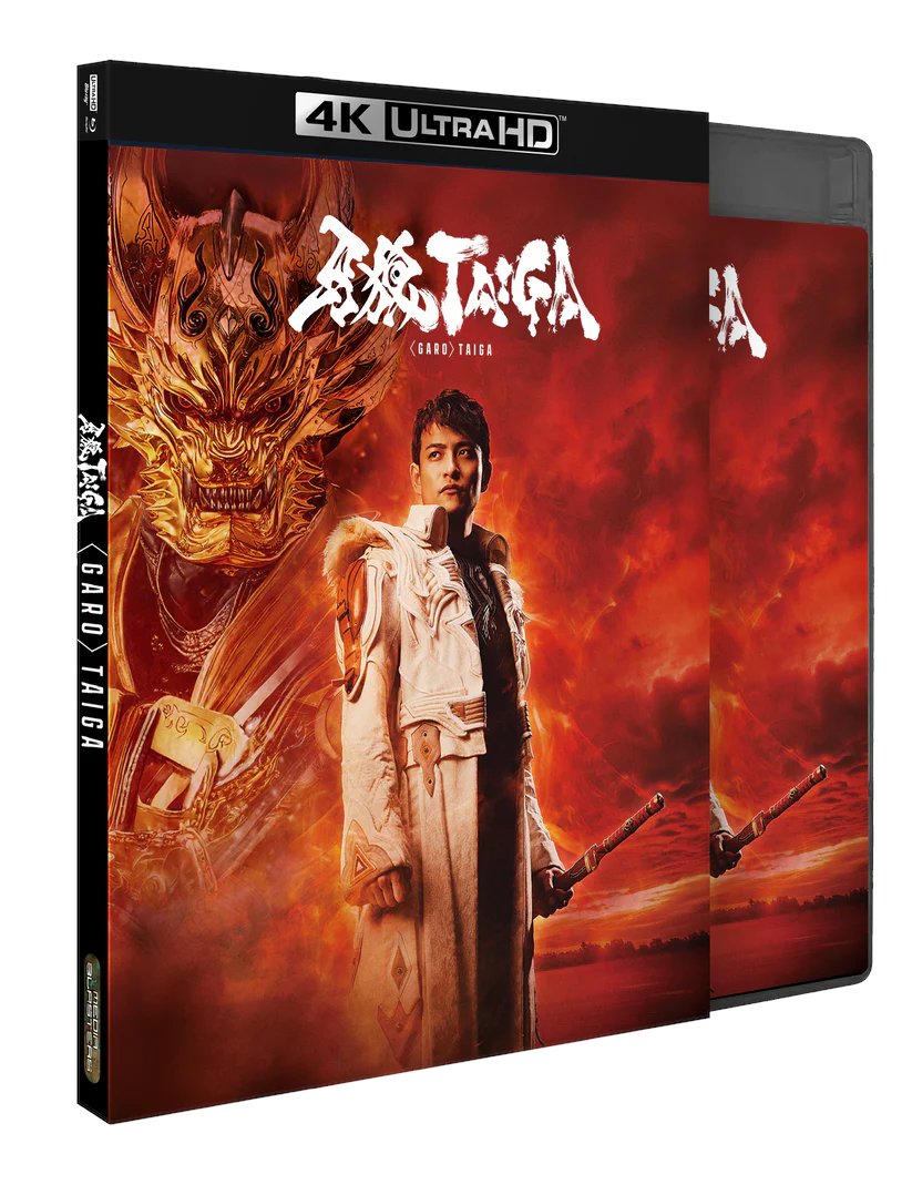 Matt Burkett | MONSTROSITIES tweet media