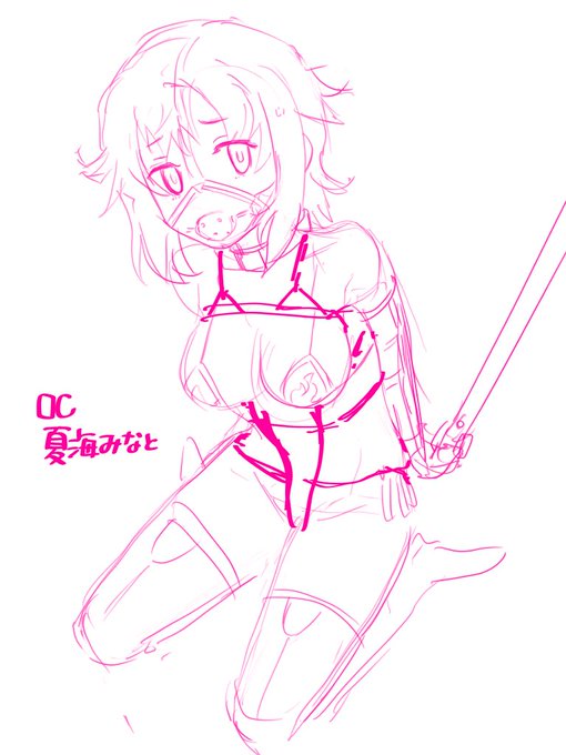 skebコミッションざっくりラフ2
よかったらコミッションのオーダーをお願いいたします🙇
https://t.co/vzrfNdjgU9 