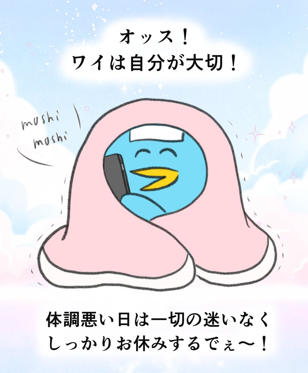 なおにゃん🌼 (@naonyan_naonyan) / Posts / X