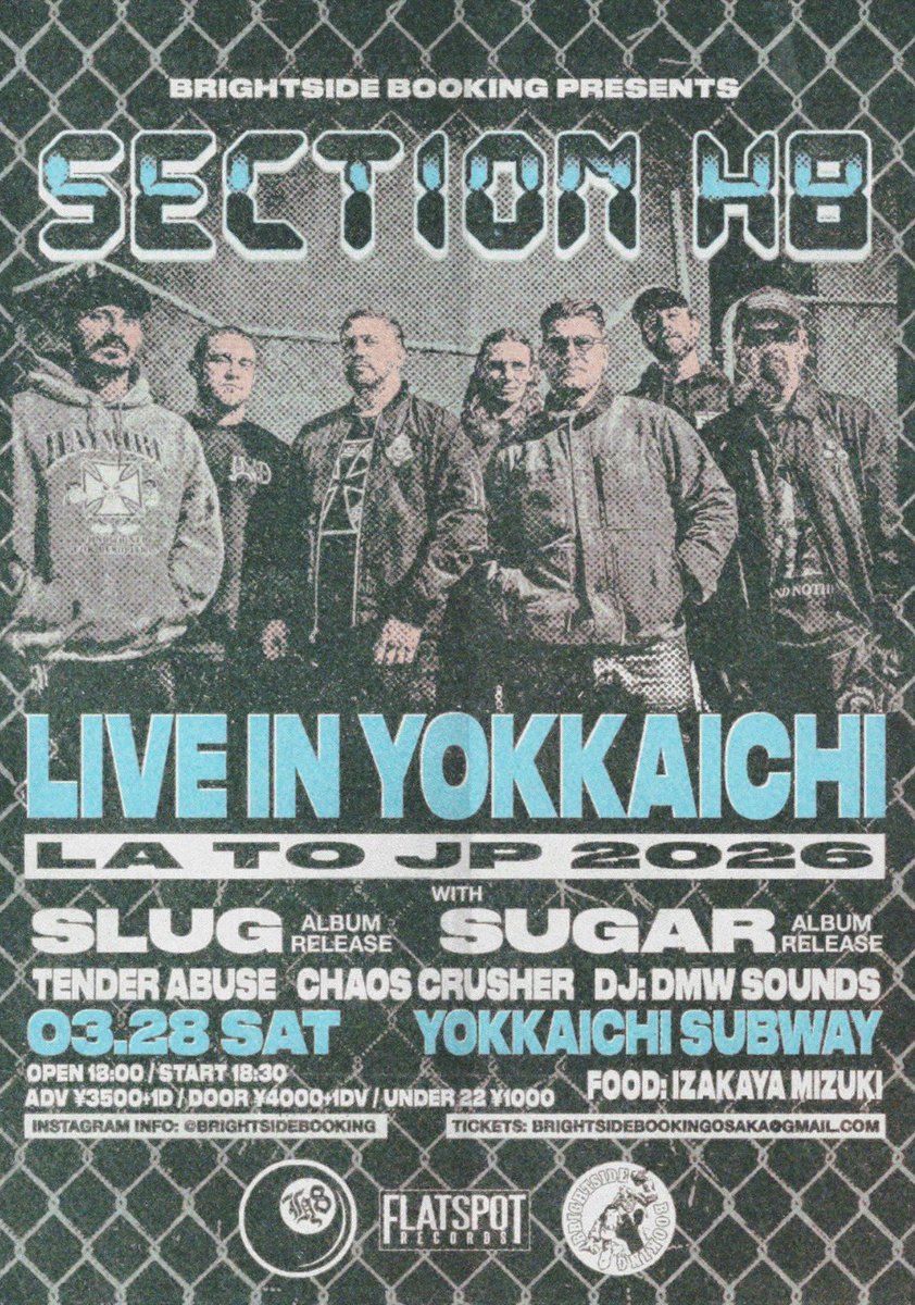 chaos_crusher_'s tweet photo. 3/28(土)四日市SUBWAY
【CHAOTIC DISCO】
OPEN/START 18:00/18:30
ADV/DOOR ¥3,500/¥4,000
under 22 ¥1,000

SLUG「S/T」Sugar「Lucky」
RELEASE  GIG &amp;
Brightside Booking presents
SECTION H8 : LIVE IN JAPAN

SLUG
Sugar
TENDER ABUSE
混沌CRUSHER

SPECIAL GUEST
SECTION H8 https://t.co/sgWE1GKuP0