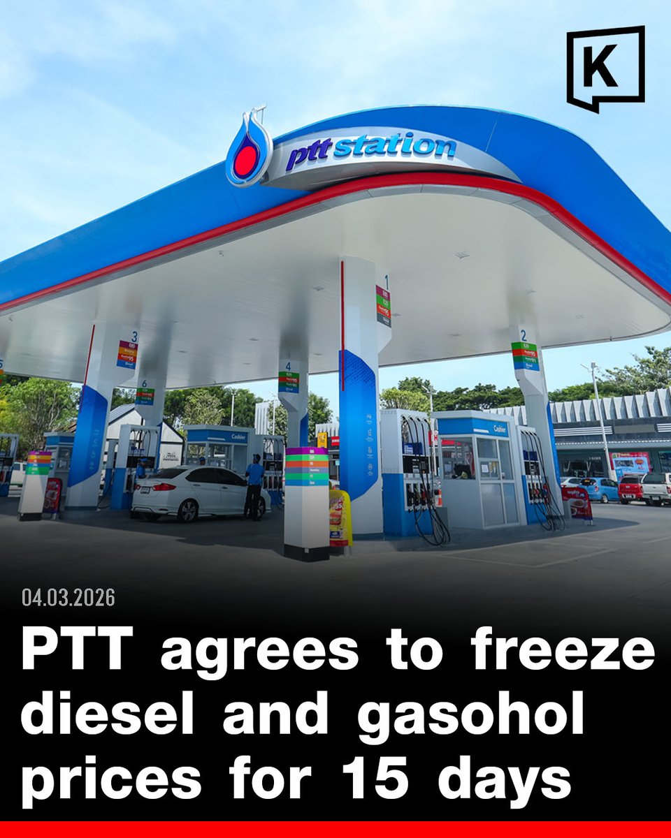 Khaosod English tweet media