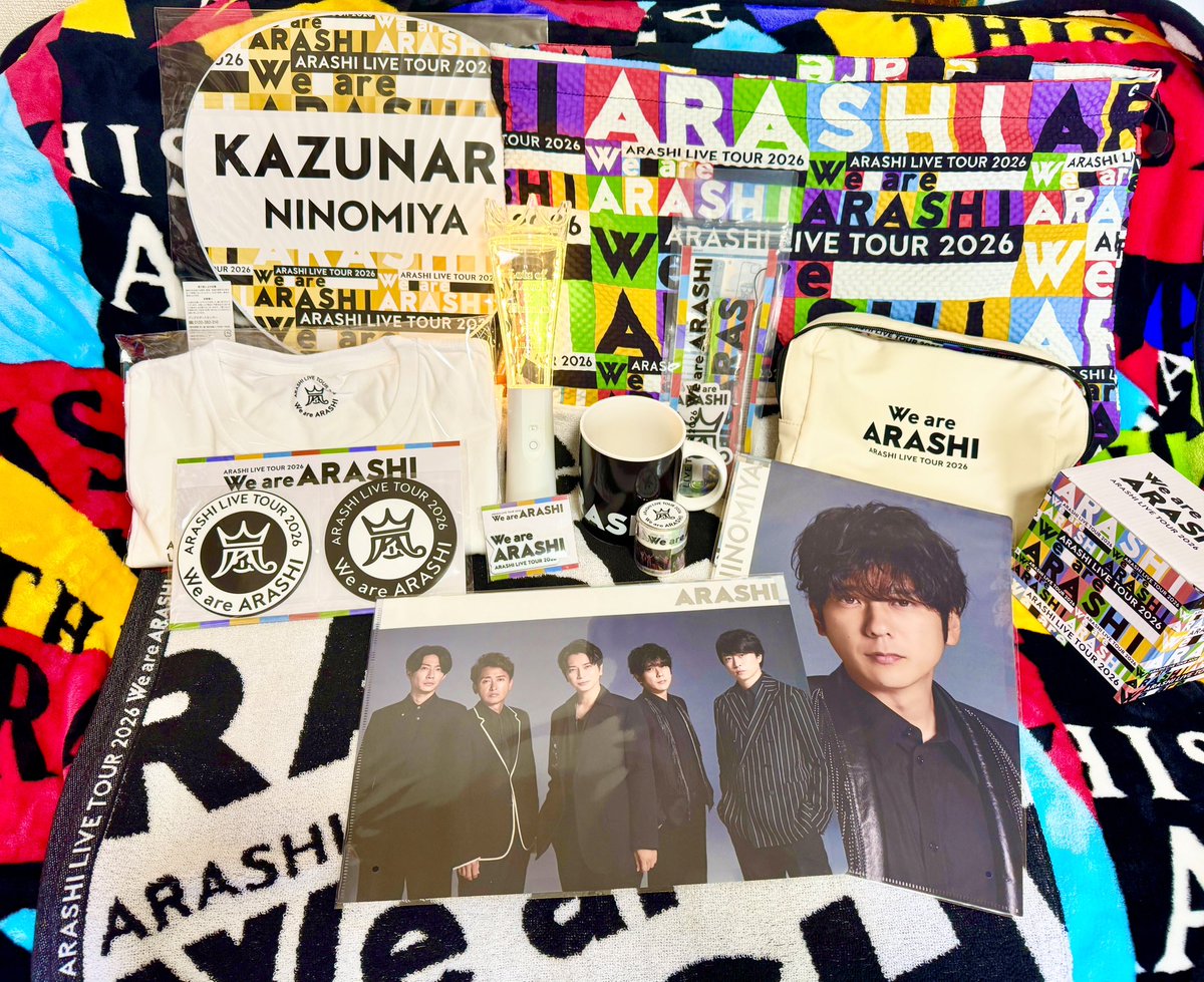 嵐グッズ届いた〜 バスタオル柔らか〜い ポーチ裏地まで可愛い（内ポケ
