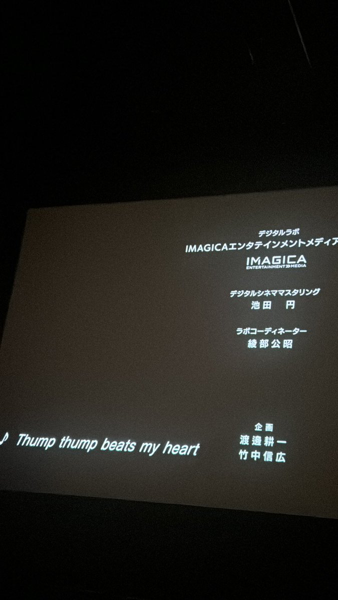 So saw the Uma movie and I just have one thing to say Call me Digitan cause…….I LOVE UMAMUSUME!!!!!