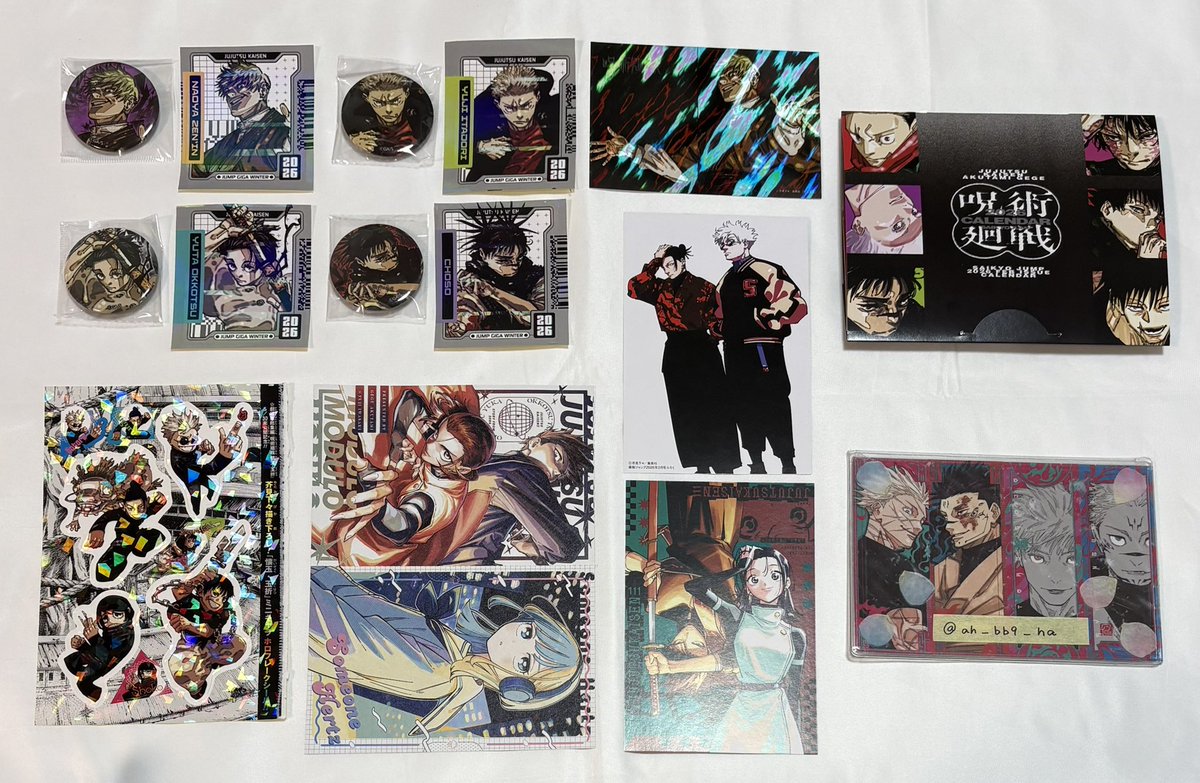 交換・譲渡】呪術廻戦 応募者全員サービス スクエアカバー缶バッジ