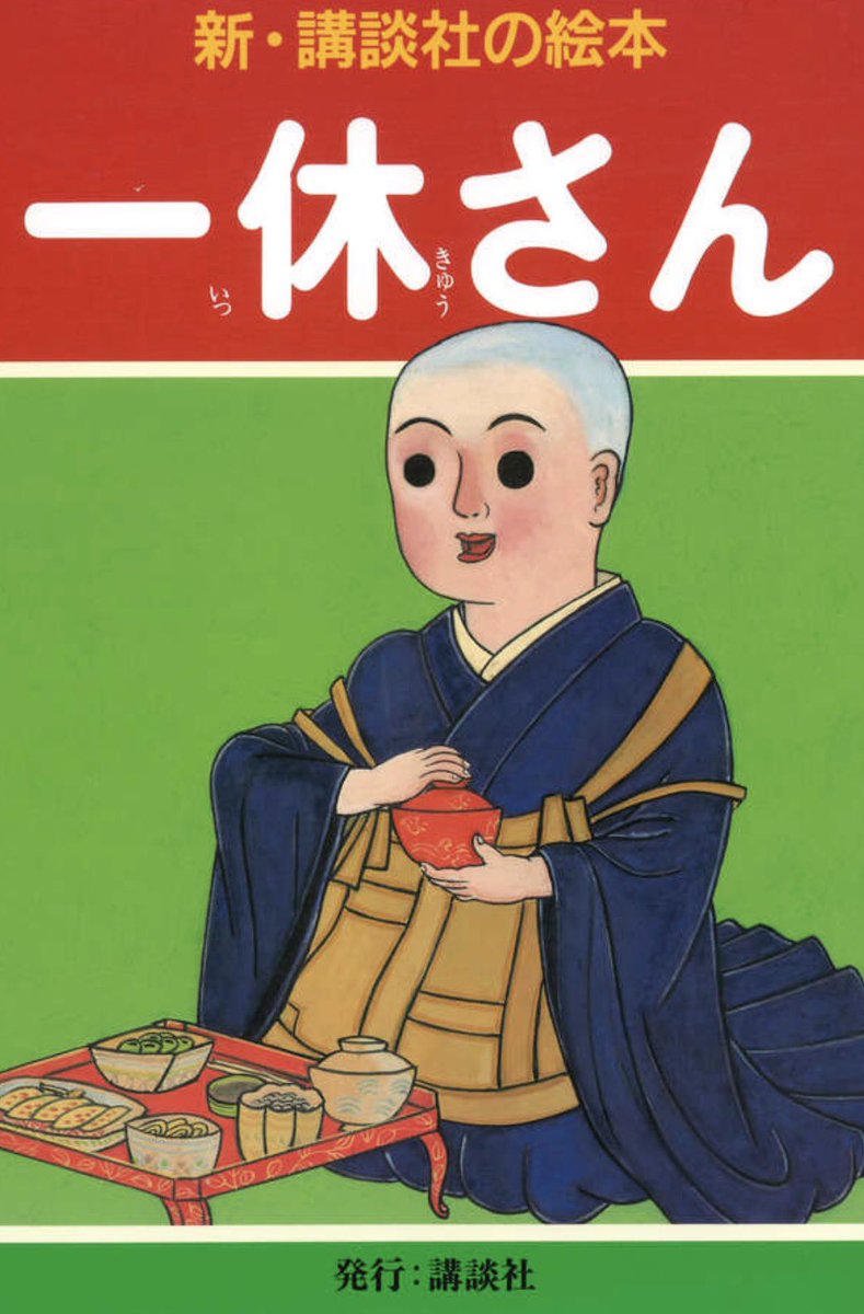 てっちゃん【レイクレ】 tweet media