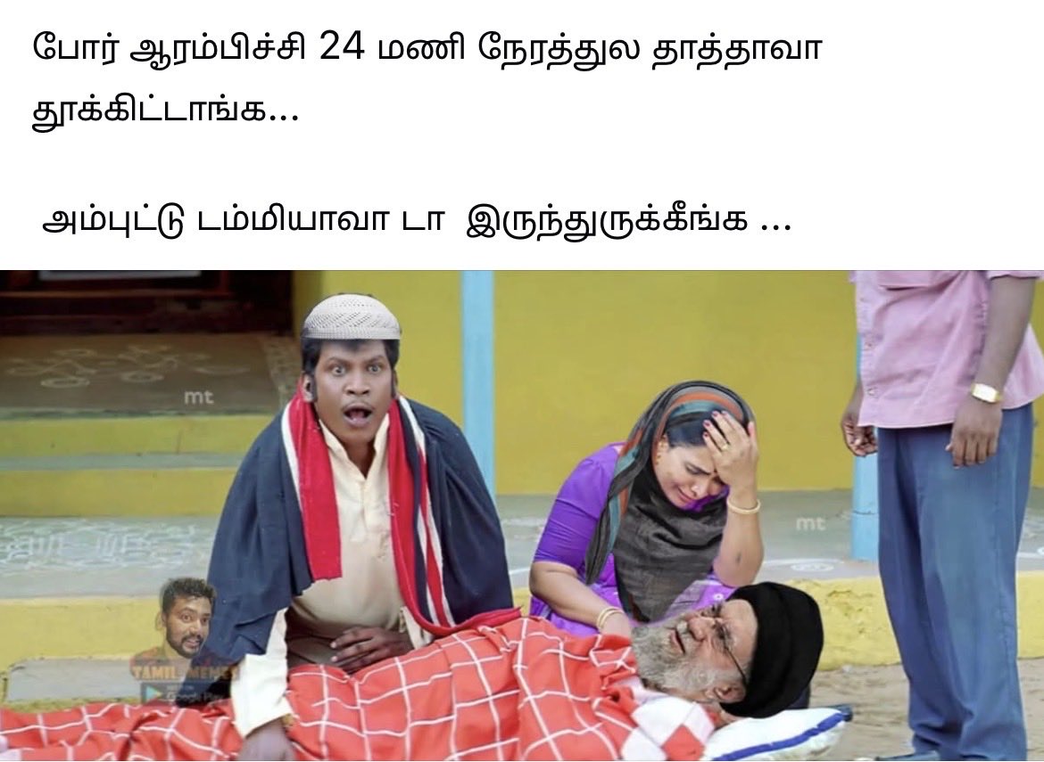 GGvivek6's tweet photo. @sunnewstamil https://t.co/ZNY5nZoMIh