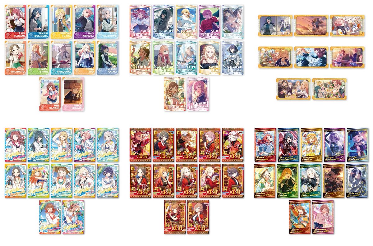 学園アイドルマスター （学マス） グッズ情報 (@gkmas_goods) / Posts / X