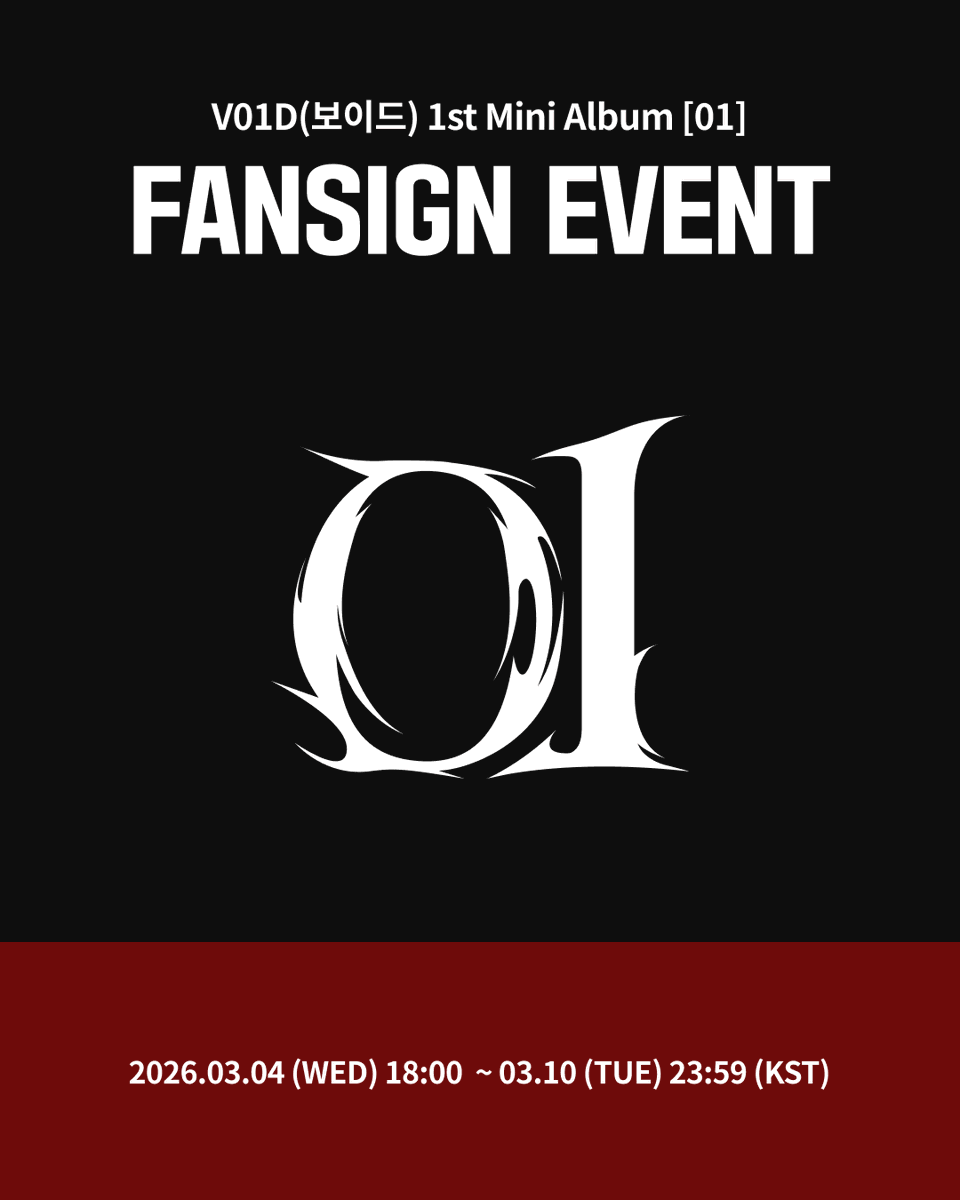 📢【 V01D 】 V01D - 1st Mini Album [01] ❤️Ktown4u 対面／ビデオ